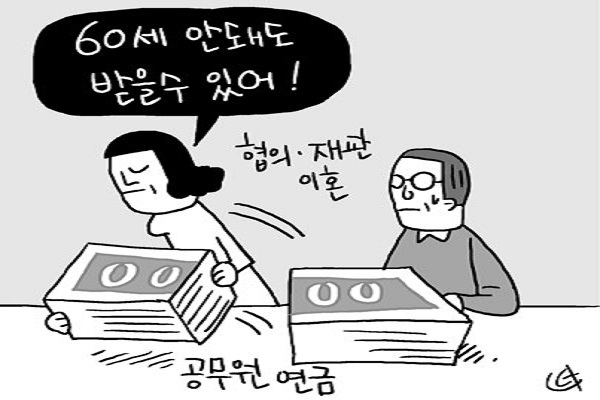 신문기사 이미지